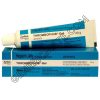 Thrombophob Gel (Heparin Sodium) - 20gm