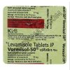 Vermisol 50mg